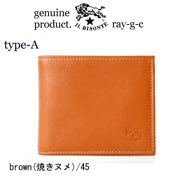 【最大級の大特価】★【期間限定】今すぐ注文で、2点セットがなんと11,490円！★（ 二つ折り財布 2つ折り財布 定番 財布 ） イル ビゾンテ　2つ折りウォレット Type-A